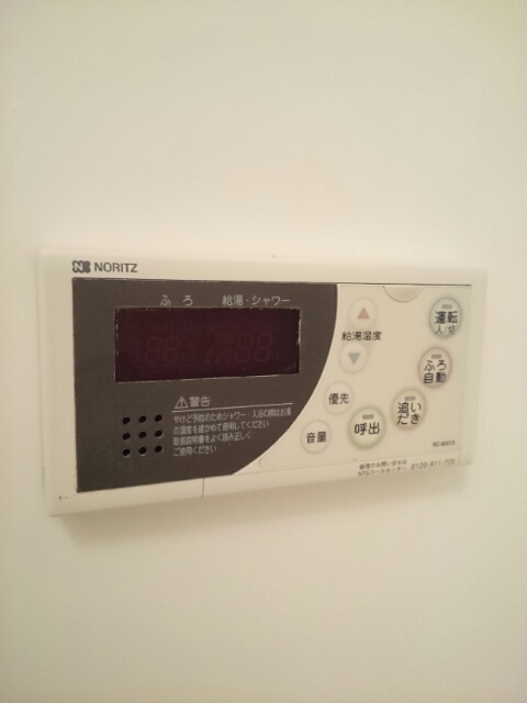 その他5