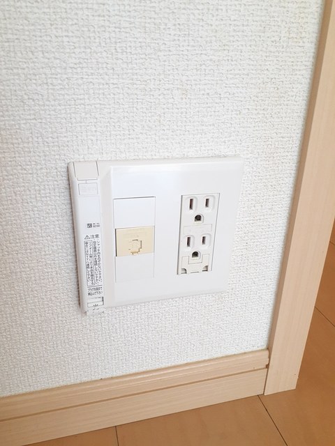 その他2