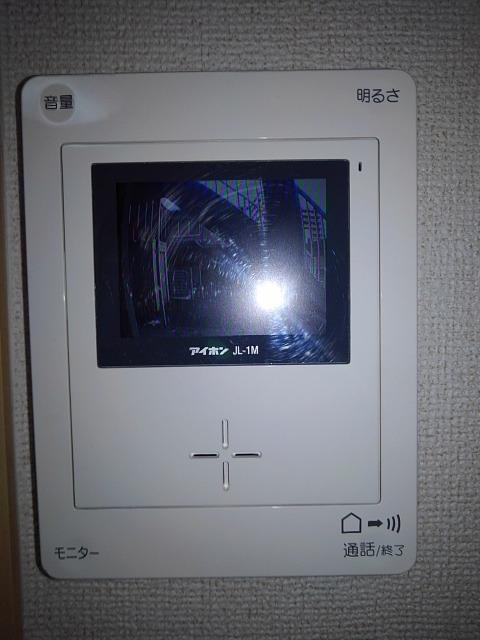 その他7