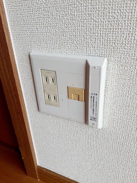 その他2