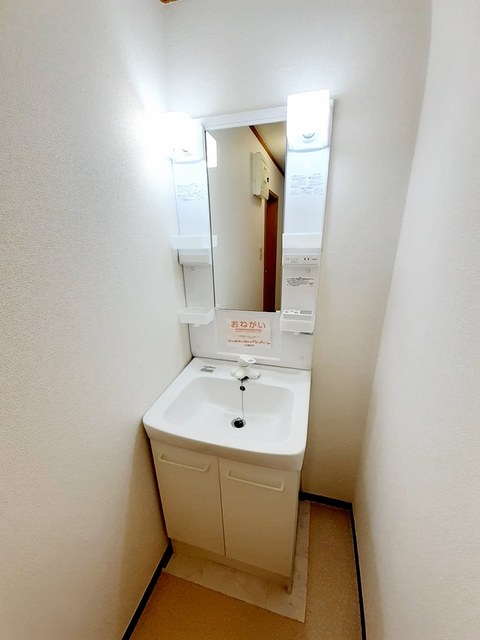 その他5