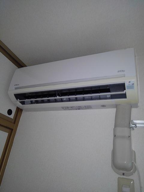 その他5