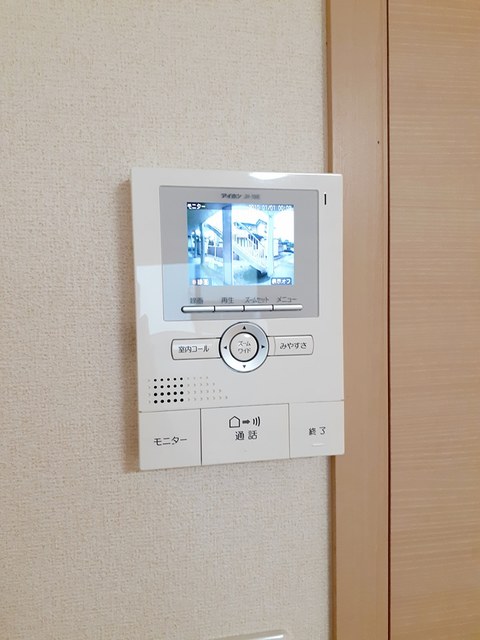 その他7