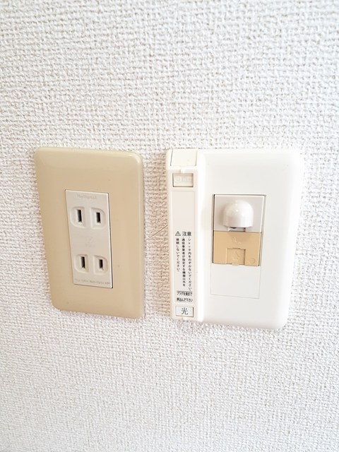 その他2