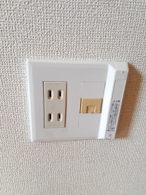 その他2