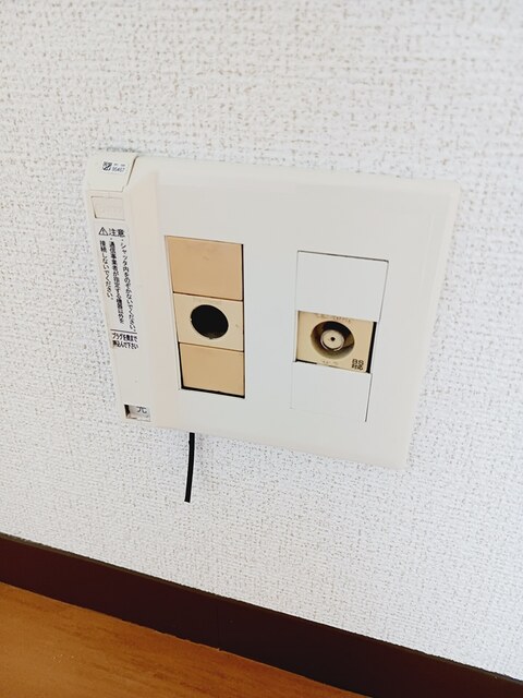 ニューサンライズ その他2