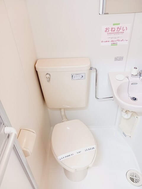 ニューサンライズ その他4