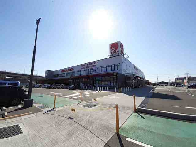 ニューサンライズ その他外観2