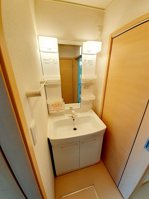 その他5