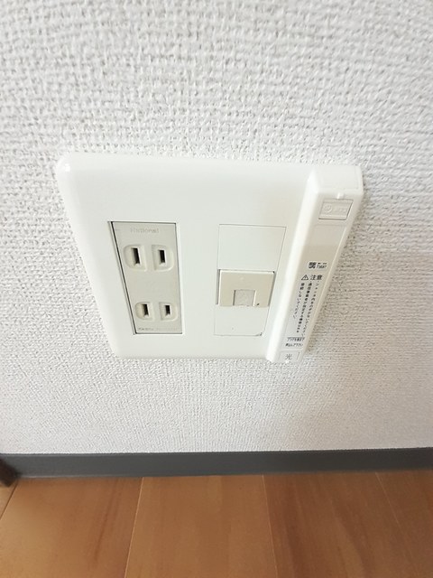 その他2