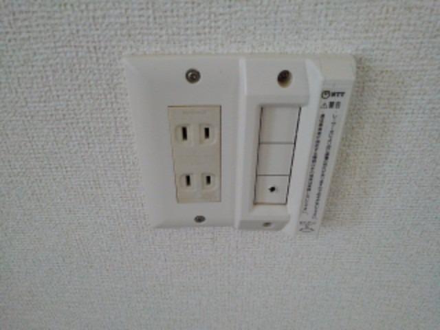 その他5