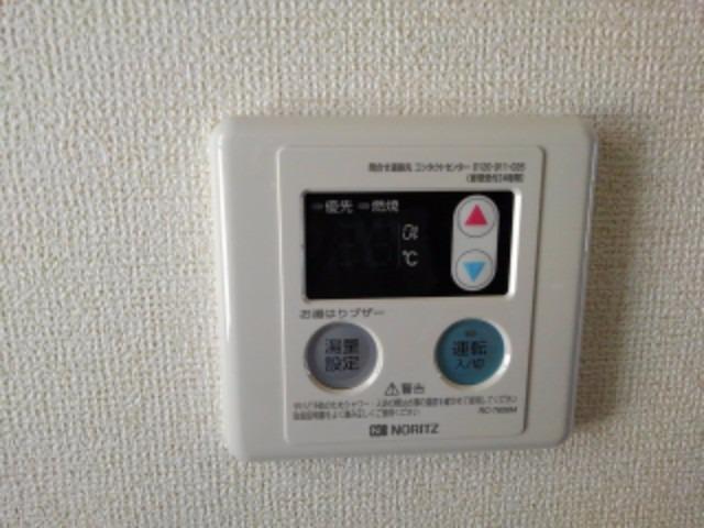 その他7