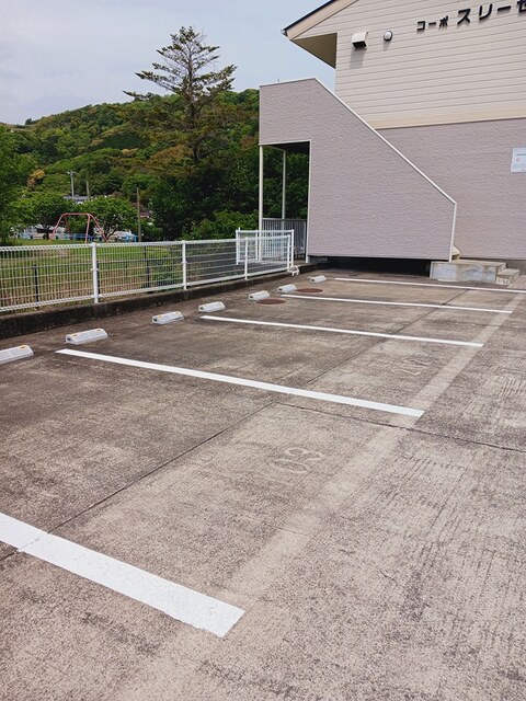 その他6