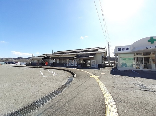 その他外観1