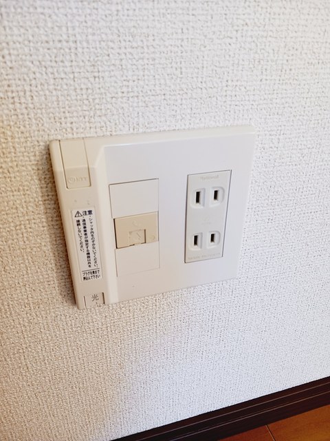 その他2