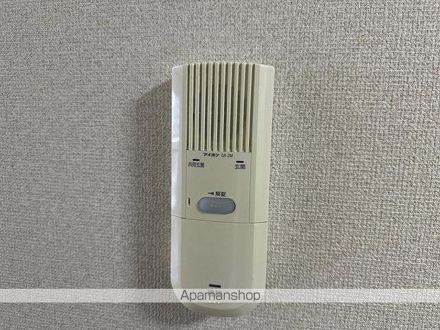クレメント南宝永 その他15