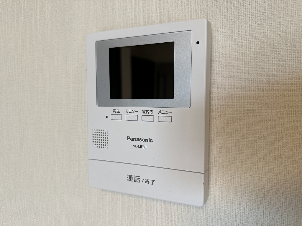 十色 その他15