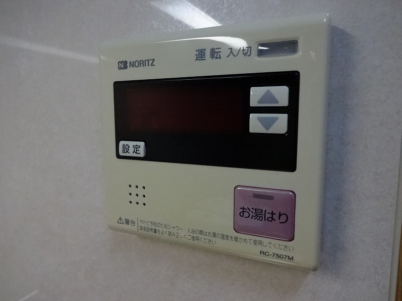 ミラドール その他15