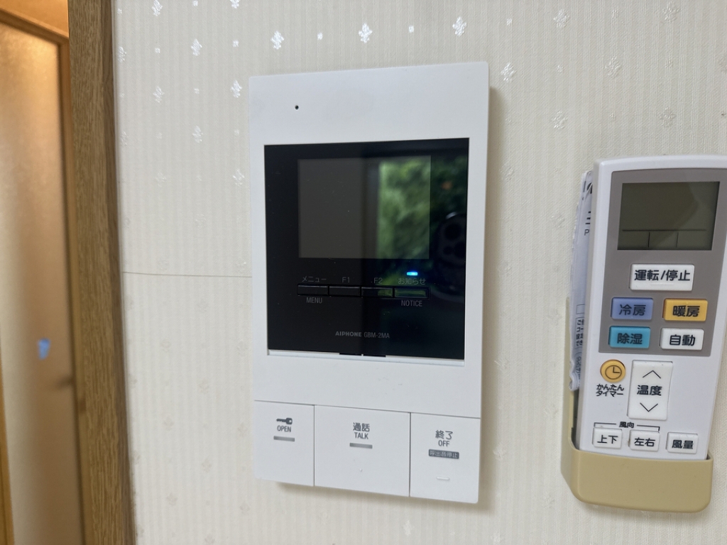 ミラドール その他15