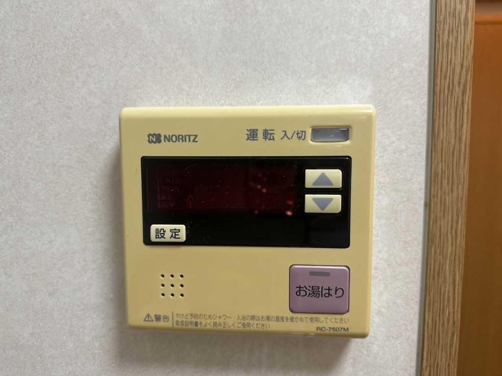 ミラドール その他16