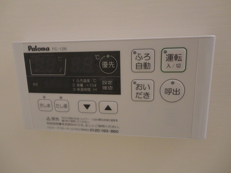 シャレイ・ニコヘイ その他15