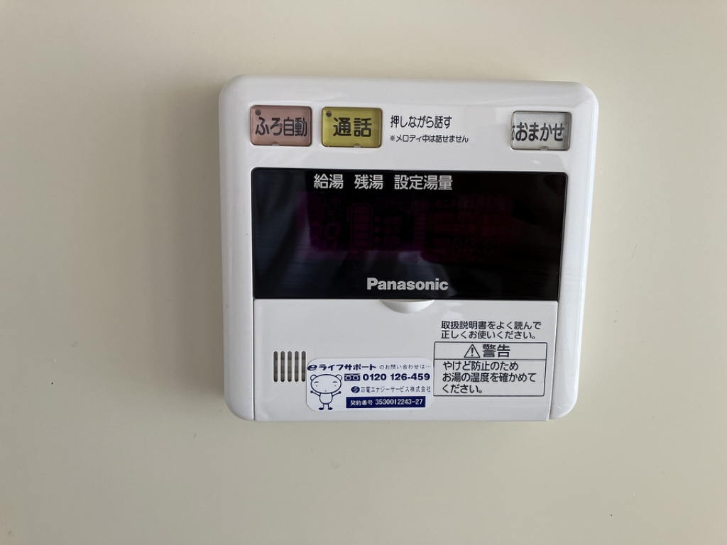 Ｆｏｒｅｓｉｇｈｔ　Ｍ その他15