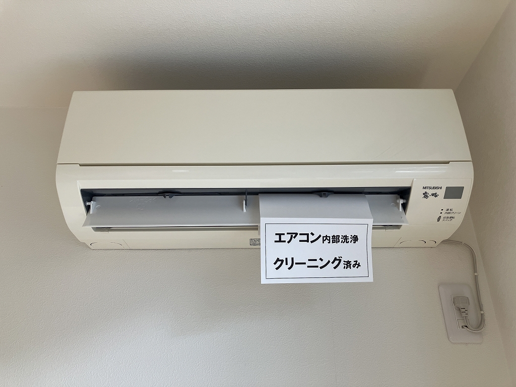 シャーメゾン　ハピネス その他24
