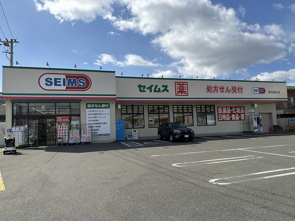 エル　ヴェルデ　Ｄ棟 その他9
