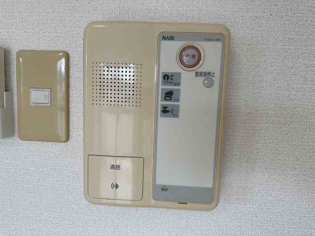 ミタニマンションⅢ その他14