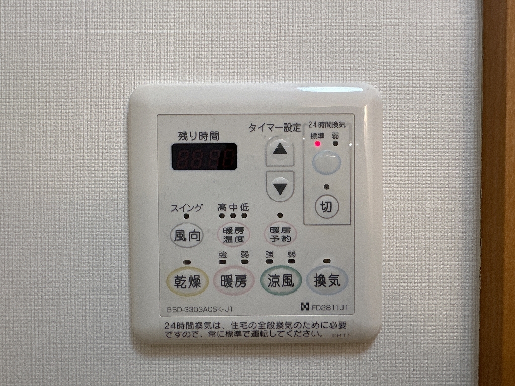 プルミエールⅡ その他23