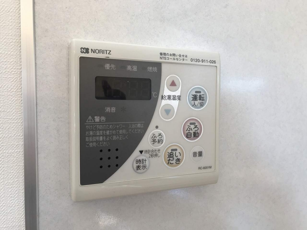セレス薊野 その他22