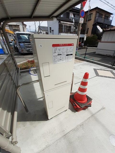 その他2