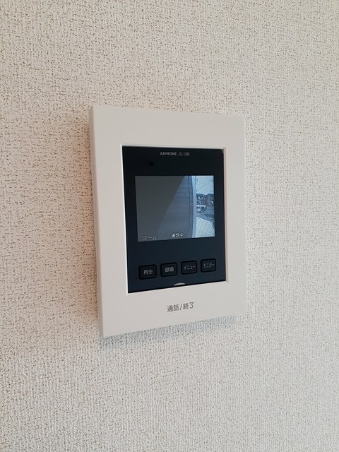 その他7
