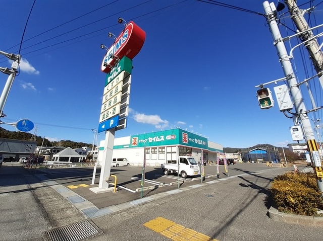 その他外観4