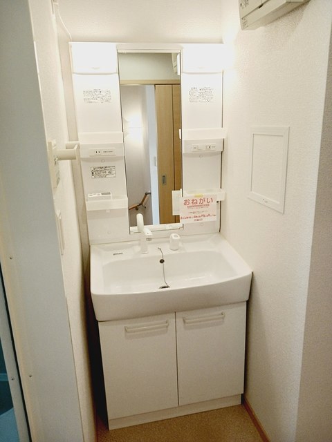 その他5
