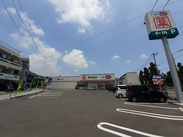 その他外観4