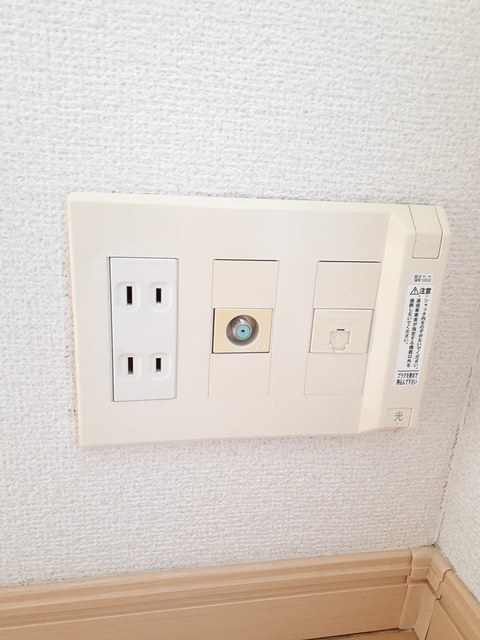 その他2