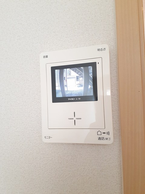 その他7