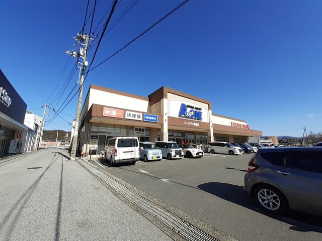 アルバータ その他外観2