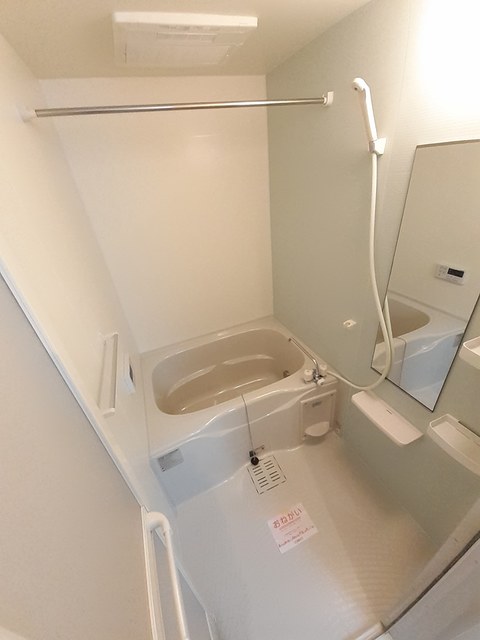 アルバータ 風呂画像