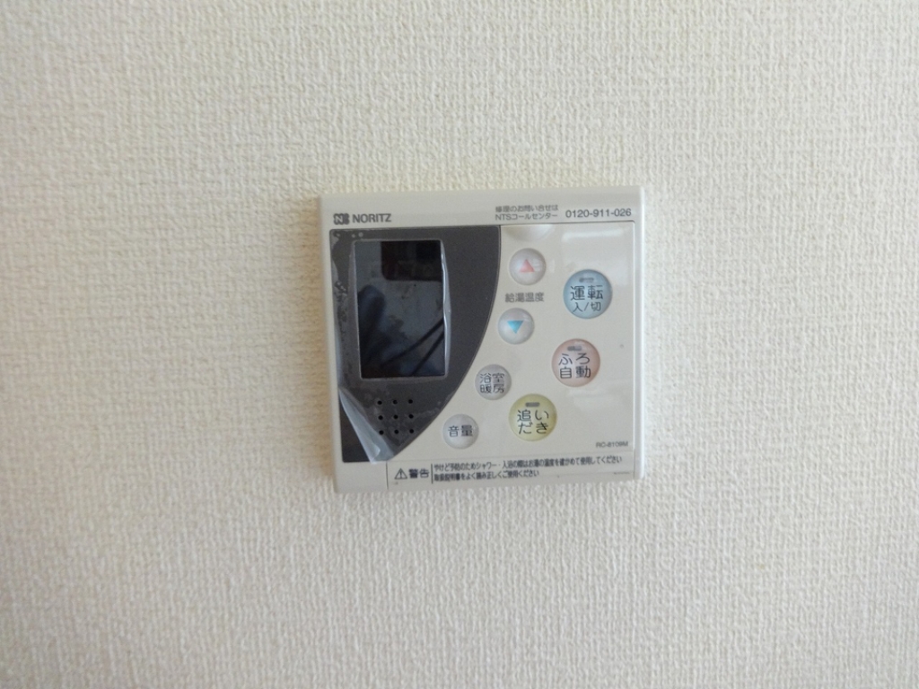 フレンテカルポート その他16