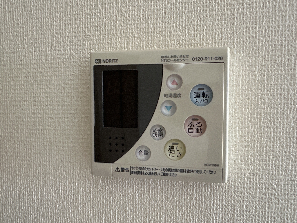 フレンテカルポート その他18