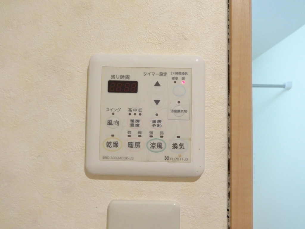 フレンテカルポート その他21