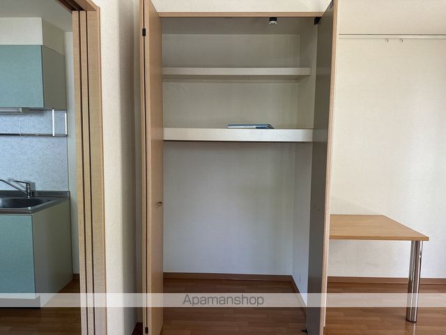 フレンテカルポート その他12