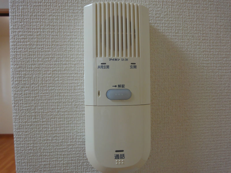 フレンテカルポート その他15