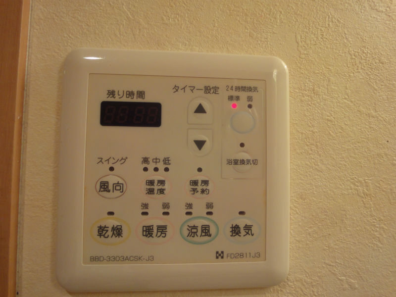 フレンテカルポート その他19
