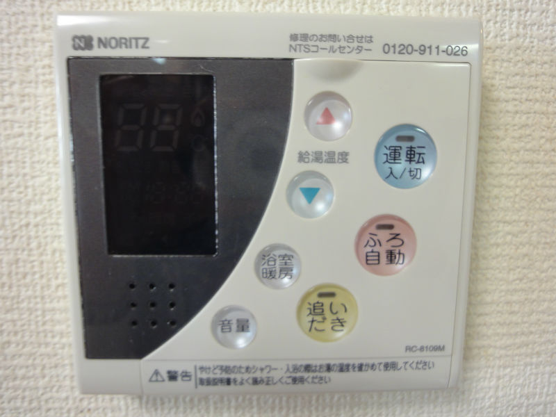 フレンテカルポート その他21