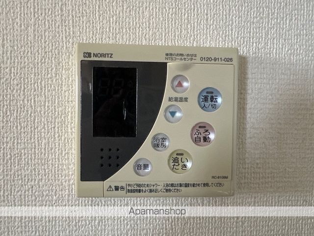 フレンテカルポート その他24