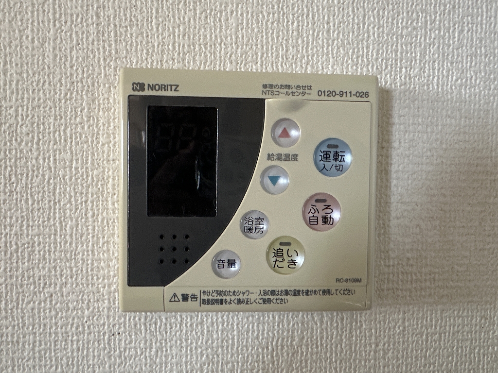 フレンテカルポート その他25