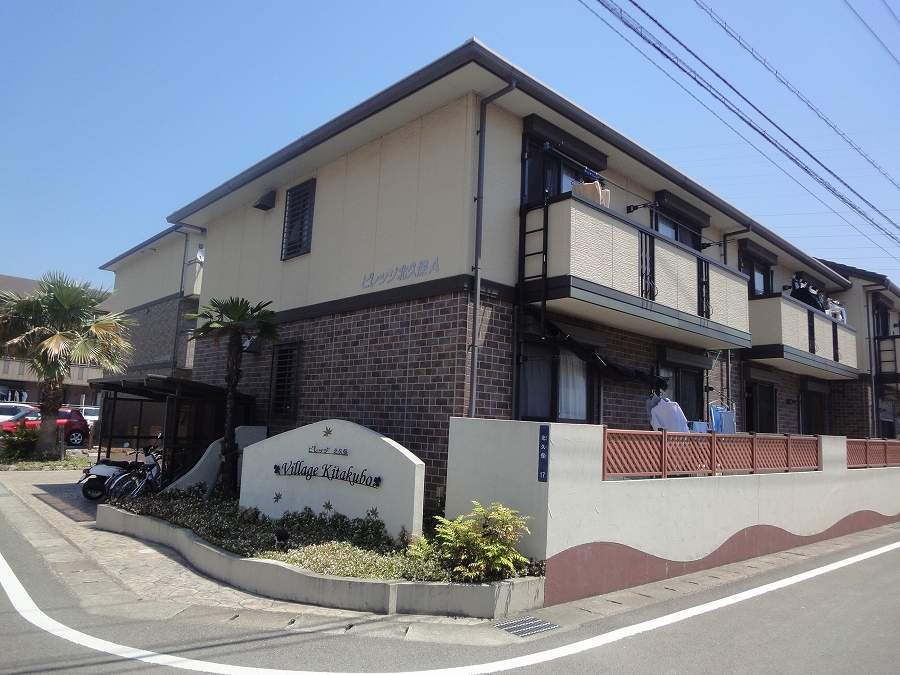 ビレッジ北久保　Ａ棟 101号室 外観
